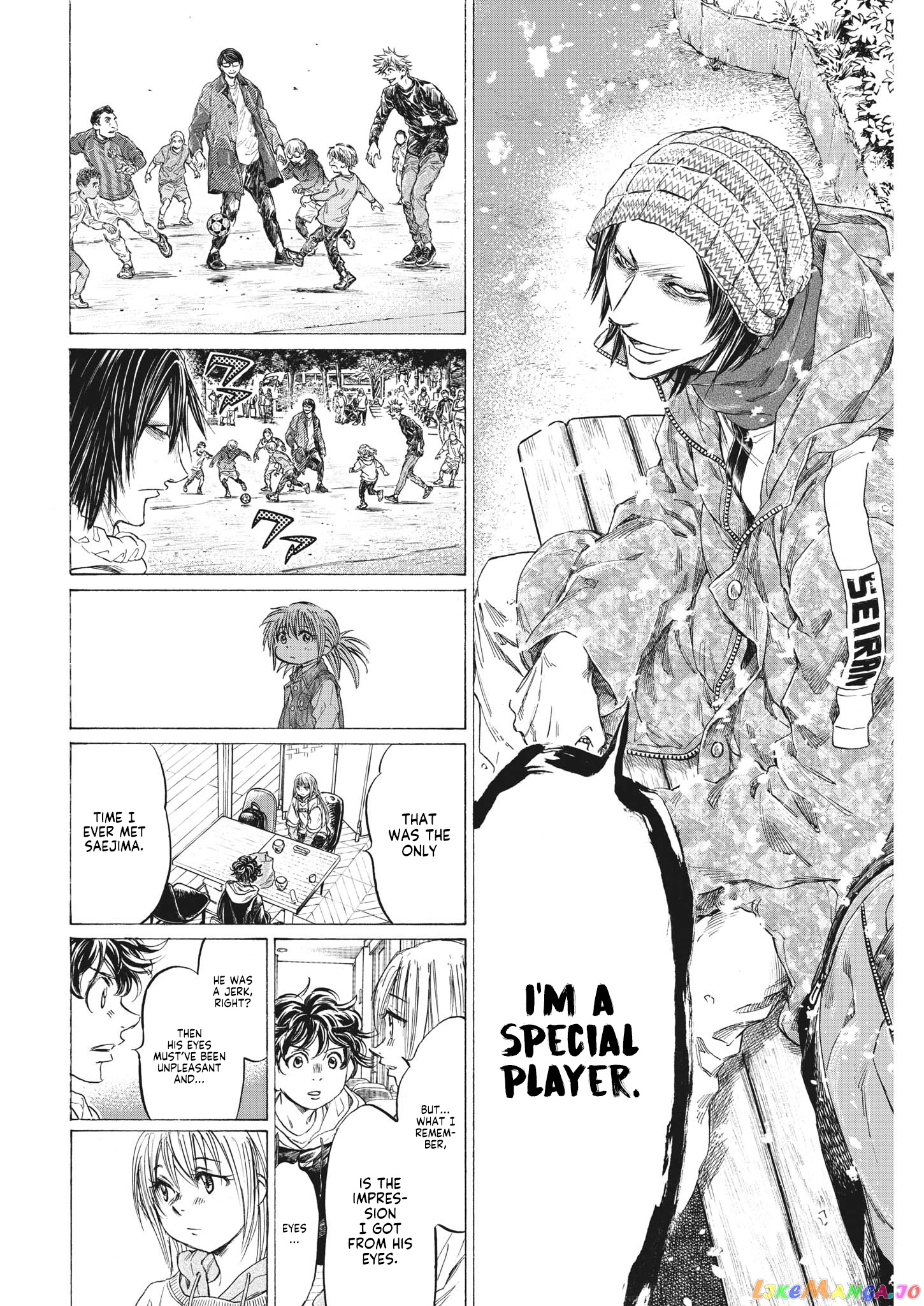 Ao Ashi, Chapter 329 image 11